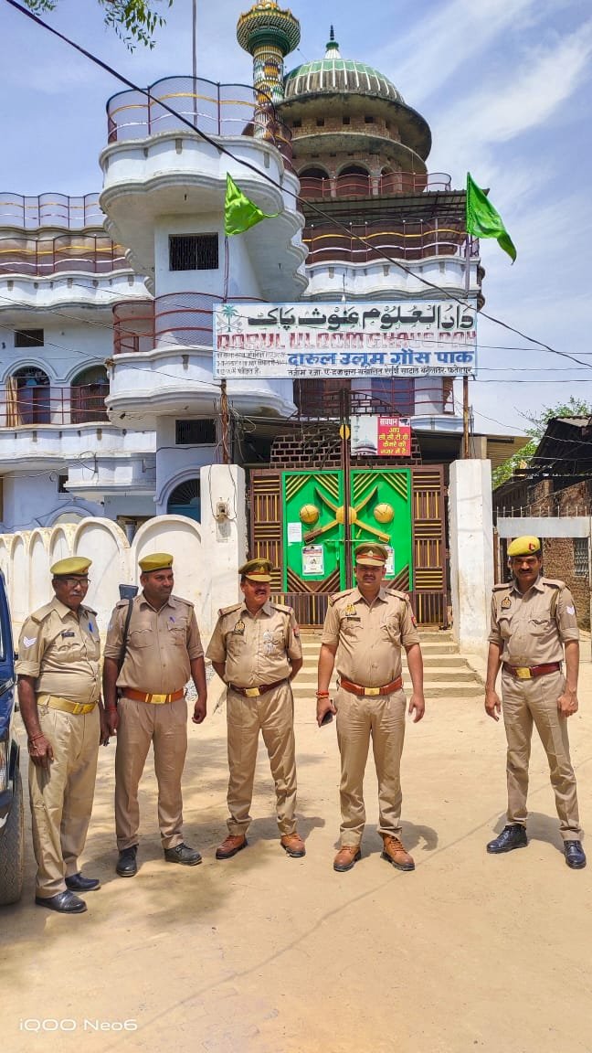 सुल्तानपुर घोष पुलिस ने सकुशल संपन्न कराई अलविदा की नमाज